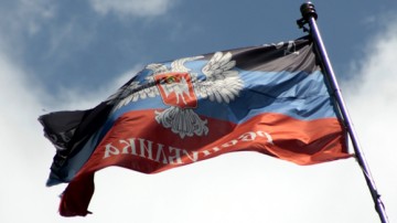 Россия заблокирует в СБ ООН резолюцию о вводе миротворцев в Донбасс