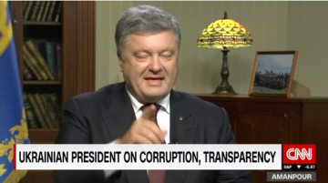 Борьба с коррупцией: версия Порошенко и Байдена