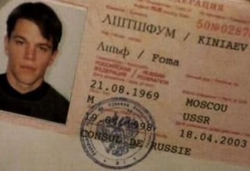 "Моя твоя не понимать": русские надписи в иностранных фильмах  