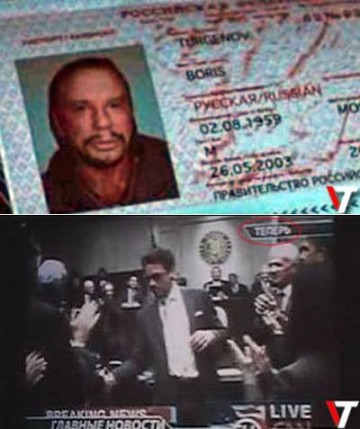 "Моя твоя не понимать": русские надписи в иностранных фильмах  