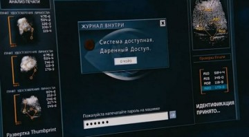 "Моя твоя не понимать": русские надписи в иностранных фильмах  