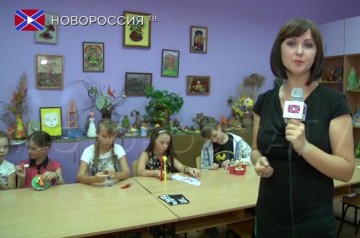 От дикого поля, до миллиона роз