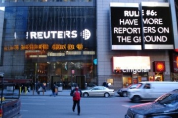 Что делать, если «беспокоит Гондурас»?