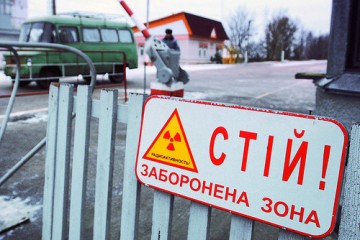 Ставка на «нэзалэжный» атом провалилась (I)