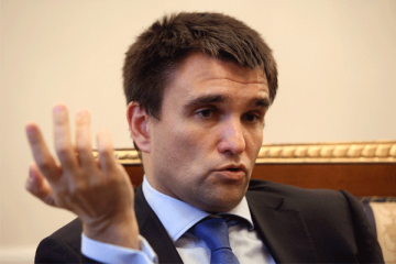 Климкин, что ты несёшь?