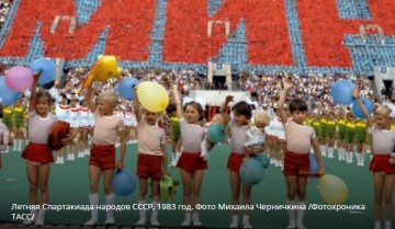 Святитель Николай Сербский о России и Русском Народе. Блаженны кроткие.