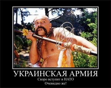 Хиборхи рукожопые, а миномёт исправный :)