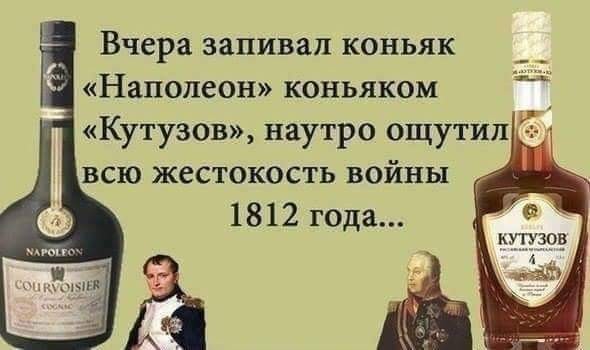 А теперь Пётр Алексеевич скажет тост А теперь Пётр Алексеевич скажет тост