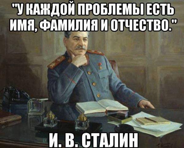 Рейтинги «Единой России» и Медведева резко упали в преддверии выборов?