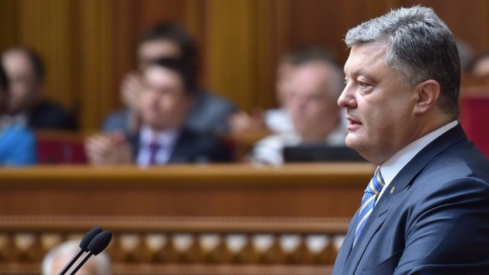 Порошенко рассказал, от кого зависит процветание Украины Порошенко рассказал, от кого зависит процветание Украины