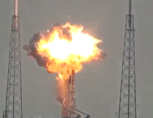 В сети появилось видео момент взрыва Falcon 9 на мысе Канаверал