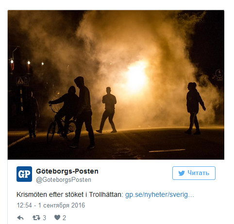 В Швеции мигранты третий день держат в страхе полицию и громят город В Швеции мигранты третий день держат в страхе полицию и громят город