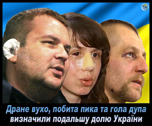 "Мыздобулы" в картинках. Смешных и не очень... 2-09-2016