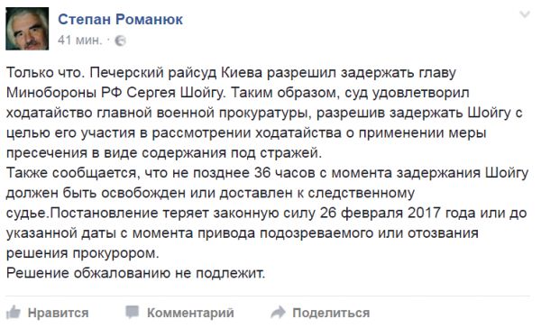 "Мыздобулы" в картинках. Смешных и не очень... 2-09-2016