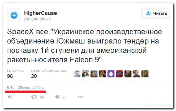 "Мыздобулы" в картинках. Смешных и не очень... 2-09-2016