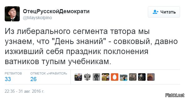 "Мыздобулы" в картинках. Смешных и не очень... 2-09-2016