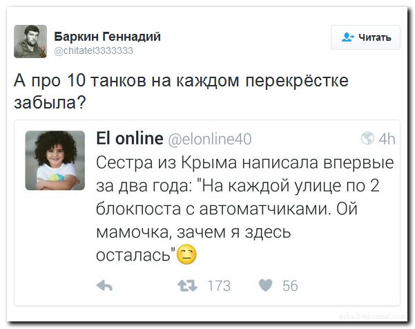 "Мыздобулы" в картинках. Смешных и не очень... 2-09-2016