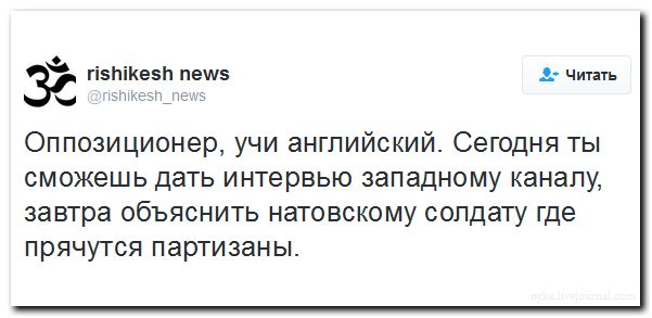"Мыздобулы" в картинках. Смешных и не очень... 2-09-2016