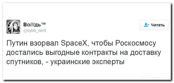 "Мыздобулы" в картинках. Смешных и не очень... 2-09-2016