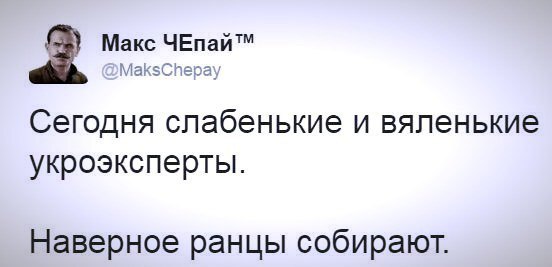 "Мыздобулы" в картинках. Смешных и не очень... 2-09-2016