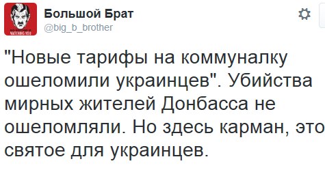"Мыздобулы" в картинках. Смешных и не очень... 2-09-2016