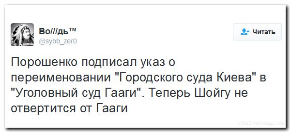 "Мыздобулы" в картинках. Смешных и не очень... 2-09-2016
