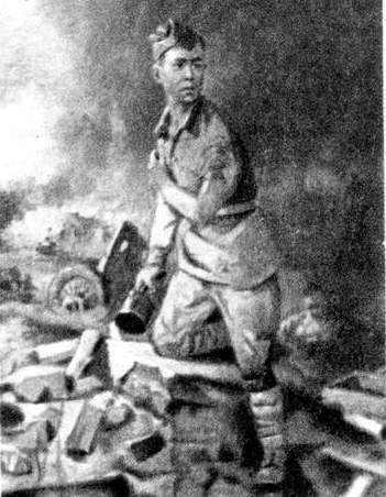 Дети-герои войны. Еще один шаг к победе Дети-герои войны. Еще один шаг к победе