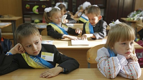 Украина. Школьная реформа – первый шаг к платному образованию Украина. Школьная реформа – первый шаг к платному образованию