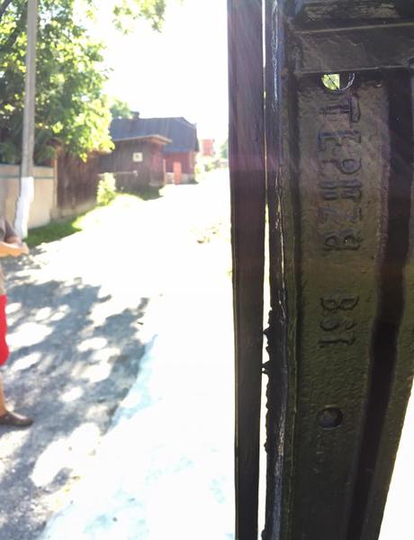 Дурнувати та воровати Дурнувати та воровати