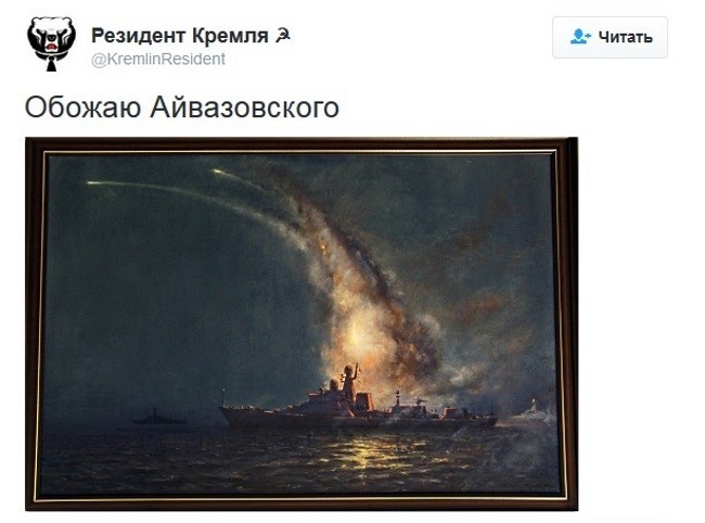 Культур-мультур