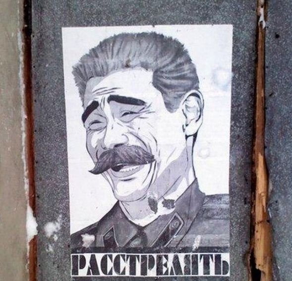 Всё... Шах и мат, Путин, сдафайся!