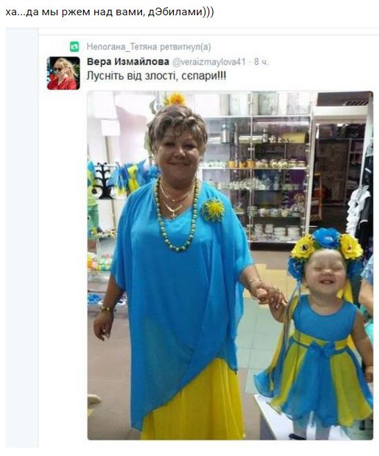 "Мыздобулы" в картинках. Смешных и не очень... 4-09-2016