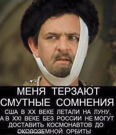 "Мыздобулы" в картинках. Смешных и не очень... 4-09-2016