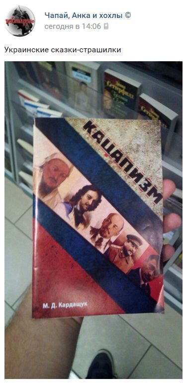 "Мыздобулы" в картинках. Смешных и не очень... 4-09-2016