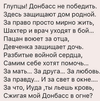 "Мыздобулы" в картинках. Смешных и не очень... 4-09-2016