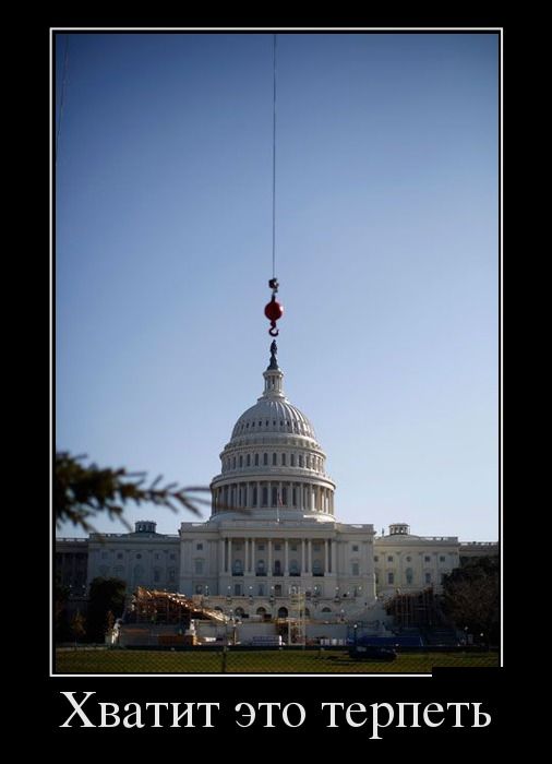 "Мыздобулы" в картинках. Смешных и не очень... 4-09-2016