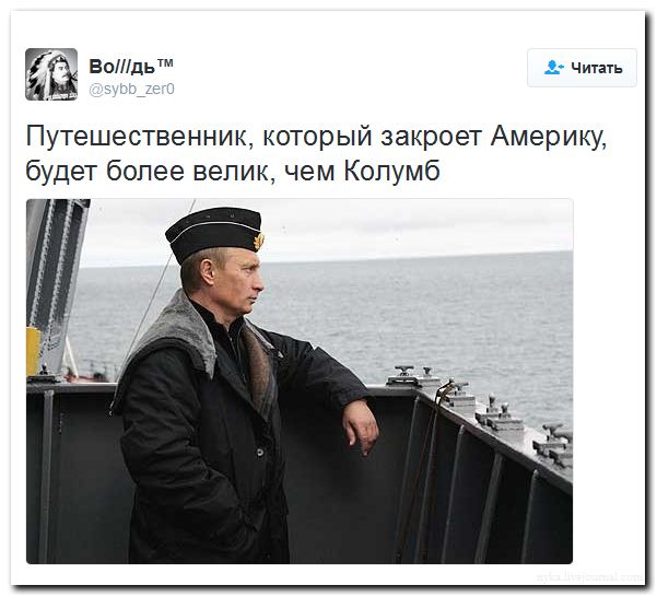 "Мыздобулы" в картинках. Смешных и не очень... 4-09-2016