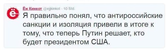 "Мыздобулы" в картинках. Смешных и не очень... 4-09-2016