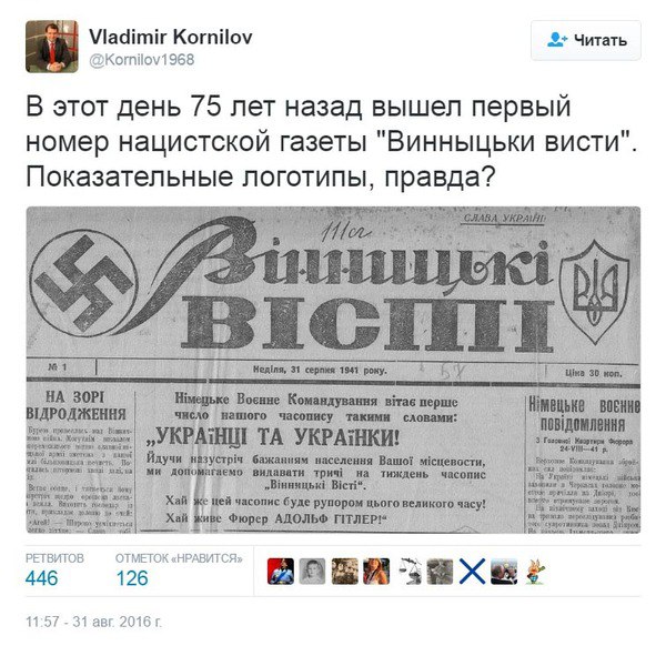 "Мыздобулы" в картинках. Смешных и не очень... 4-09-2016