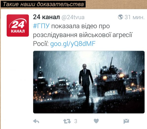 "Мыздобулы" в картинках. Смешных и не очень... 4-09-2016