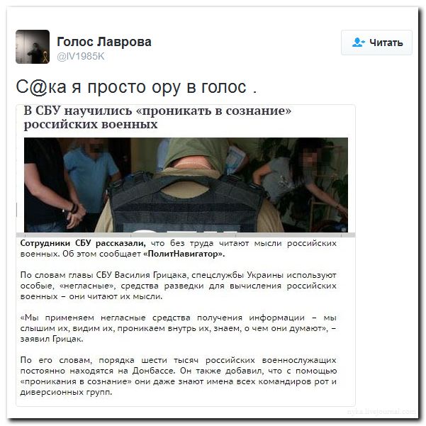 "Мыздобулы" в картинках. Смешных и не очень... 4-09-2016