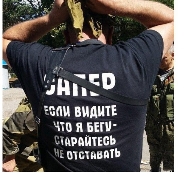 "Мыздобулы" в картинках. Смешных и не очень... 4-09-2016