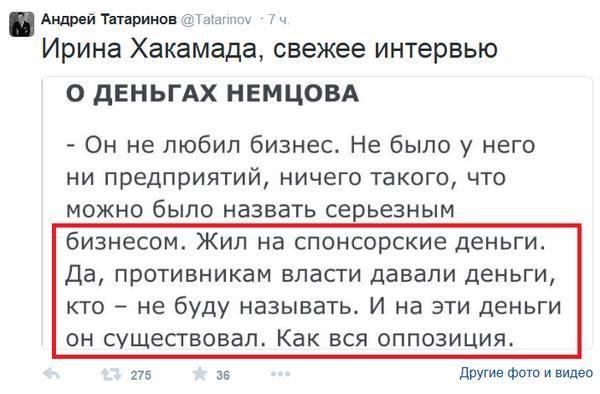 "Мыздобулы" в картинках. Смешных и не очень... 4-09-2016