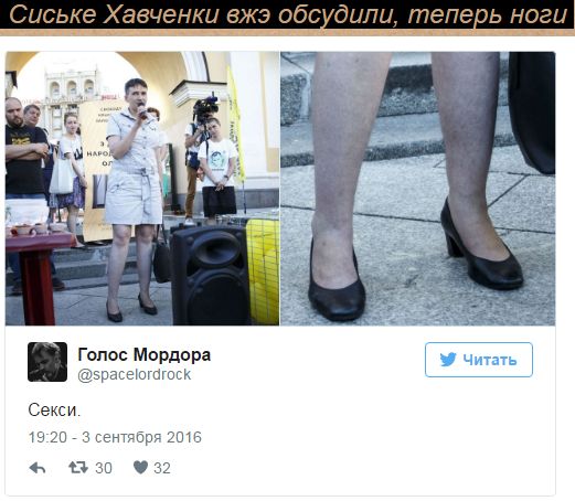 "Мыздобулы" в картинках. Смешных и не очень... 4-09-2016