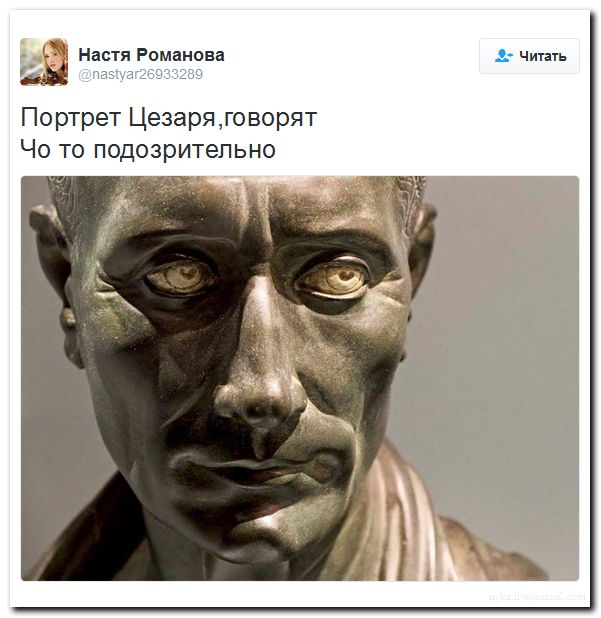 "Мыздобулы" в картинках. Смешных и не очень... 4-09-2016