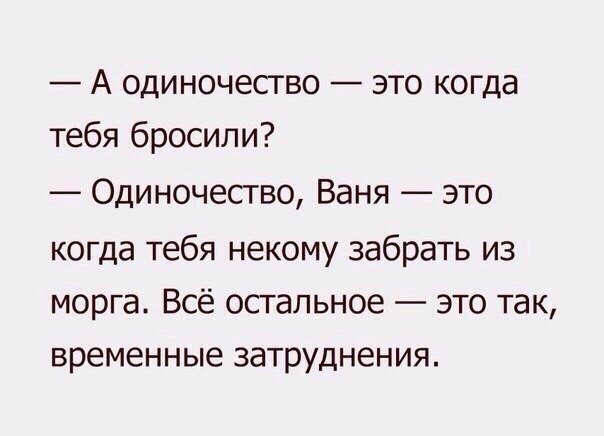 "Мыздобулы" в картинках. Смешных и не очень... 4-09-2016