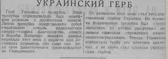 "Мыздобулы" в картинках. Смешных и не очень... 4-09-2016