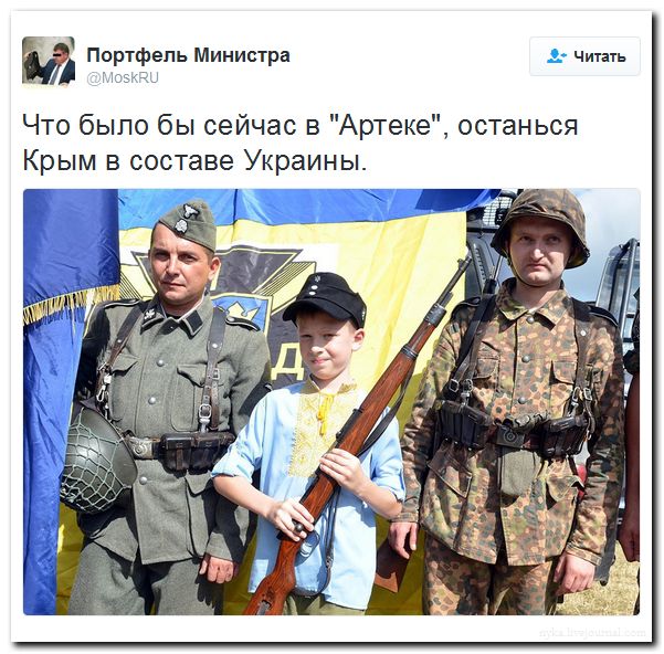 "Мыздобулы" в картинках. Смешных и не очень... 4-09-2016