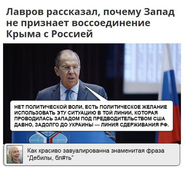 "Мыздобулы" в картинках. Смешных и не очень... 4-09-2016