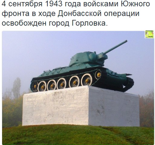 "Мыздобулы" в картинках. Смешных и не очень... 4-09-2016